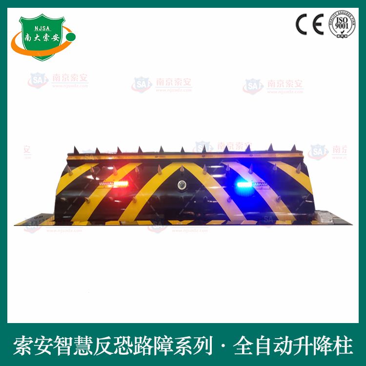 Intelligent anti-terrorism roadblock machine JZ800-FK16-J3500