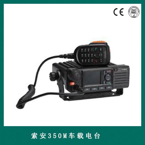 350M car radio