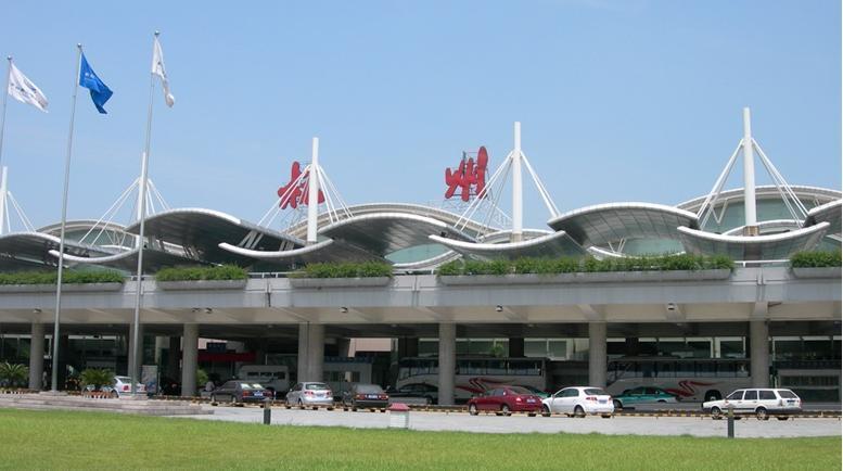 Hangzhou Airport