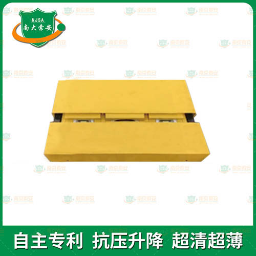 D10-H2L2-LBFW低障碍固定地埋超窄带除尘款扫描系统Low barrier fixed buried ultra-narrow band dust removal scanning system